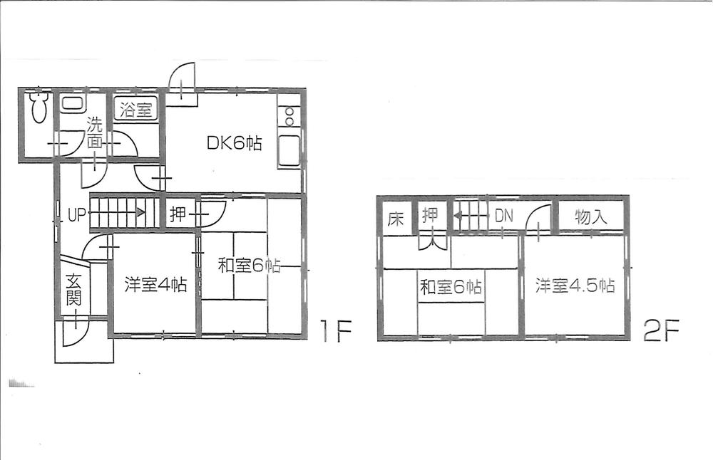 Floor plan. 7 million yen, 4DK, Land area 88.25 sq m , Building area 64.17 sq m