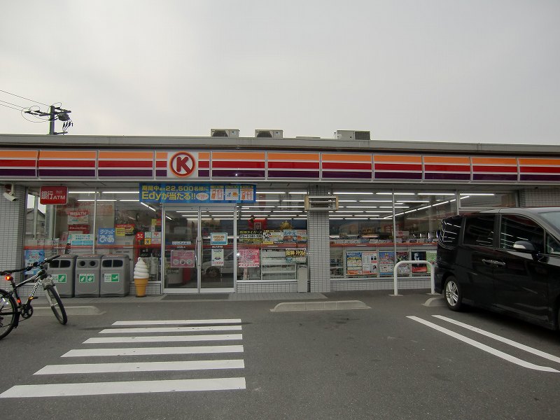 Convenience store. Circle K Okayama Hanajiri store up (convenience store) 360m