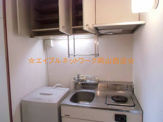 Kitchen. System kitchen