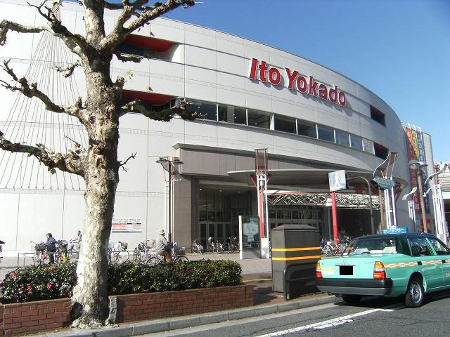 Shopping centre. 600m until Joyful Town Okayama (shopping center)