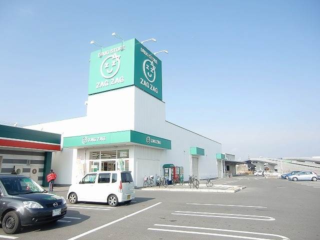 Dorakkusutoa. (Ltd.) Zaguzagu Nishinagase shop 330m until (drugstore)