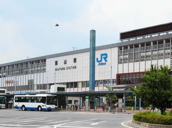 Surrounding environment. JR Okayama Station (about 1000m / Walk 13 minutes)