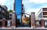 University ・ Junior college. Private Okayama University of Science (University of ・ 2348m up to junior college)