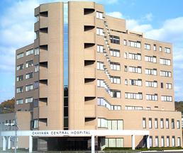 Hospital. HiroshiHitoshikai Okayama Central Hospital until the (hospital) 863m