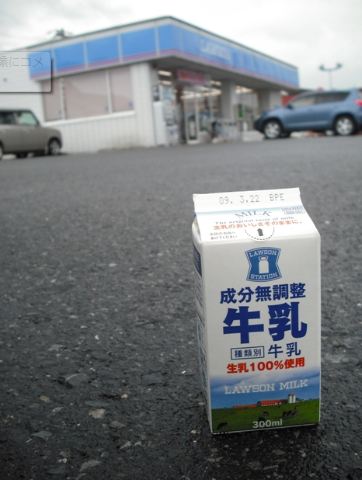 Convenience store. Lawson Okayama Nishizaki 1-chome to (convenience store) 647m