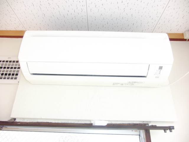 Other Equipment. Air conditioning