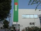 Bank. 410m until tomato Bank Noda Branch (Bank)