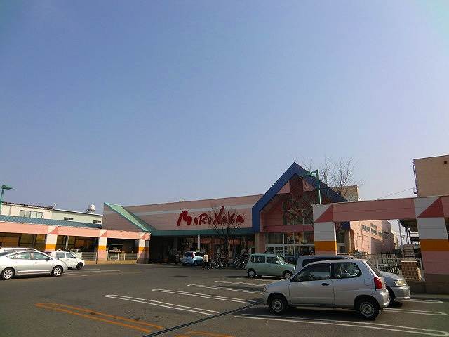 Supermarket. Sanyo Marunaka ・ Tokai point to a (super) 279m