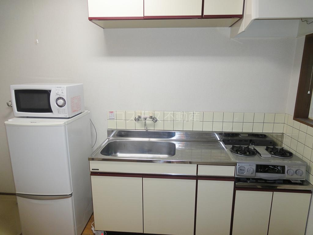 Kitchen. With gas stove