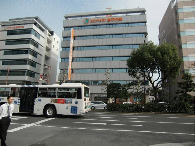 Bank. 800m to Okayama credit union head office (Bank)