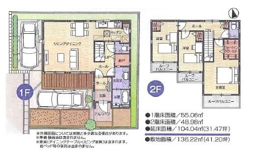 Floor plan. 35,910,000 yen, 3LDK, Land area 136.22 sq m , Building area 104.04 sq m