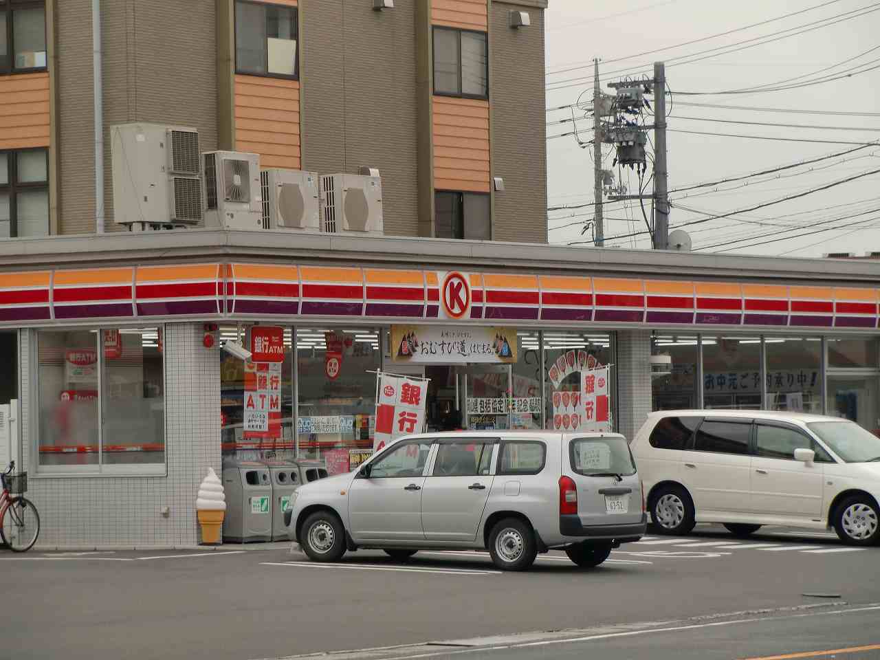 Convenience store. Circle K Okayama Nakashimada the town store (convenience store) to 202m