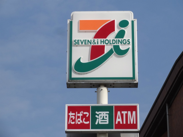 Convenience store. Seven-Eleven Okayama Omoto East Park store up (convenience store) 285m