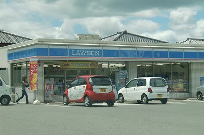 Convenience store. 226m until Lawson Okayama Seishin-cho store (convenience store)