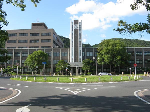 Other. Okayama University Tsushima 1177m to campus (Other)