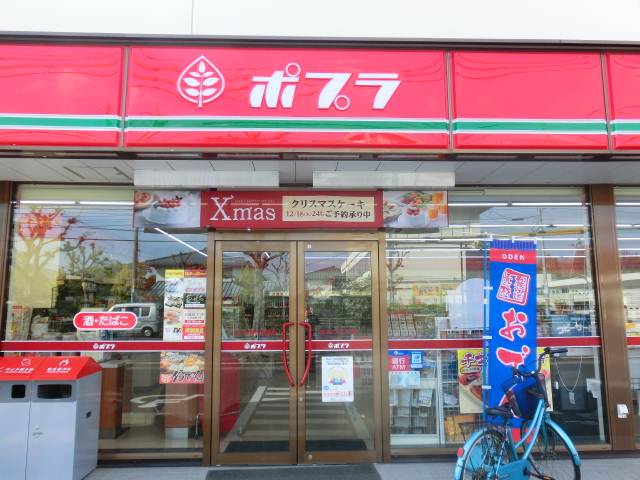 Convenience store. Poplar Okayama OkaTakumi before store up (convenience store) 388m