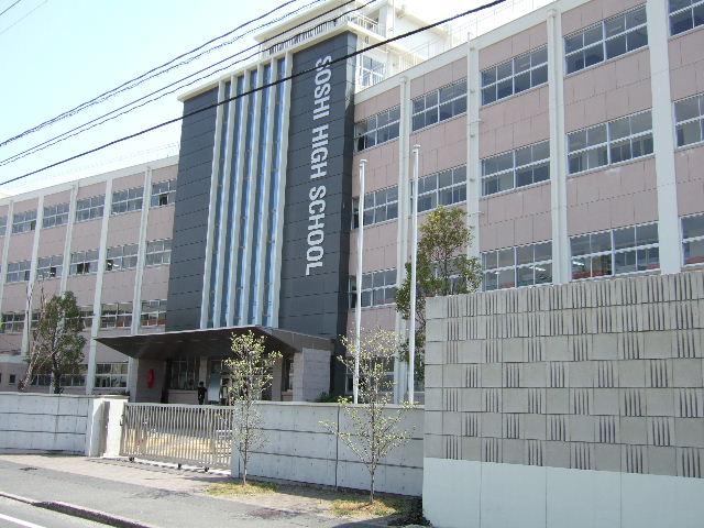 high school ・ College. Private Sokokorozashi until Gakuen high school 614m