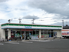 Convenience store. FamilyMart Higashifurumatsu central store up (convenience store) 334m