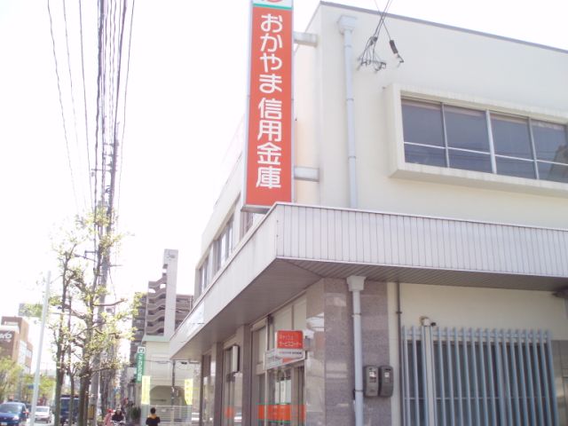 Bank. Okayama 700m until the credit union (Bank)