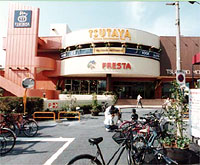 Shopping centre. Tsushimamoru until the (shopping center) 987m