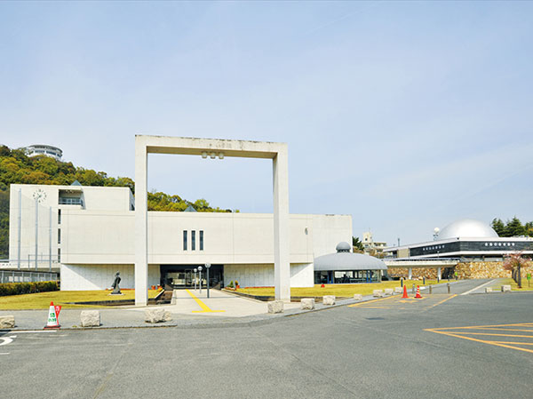 Surrounding environment. The sun of the hill (formerly Prefectural Children's Hall) (11 mins / About 850m)