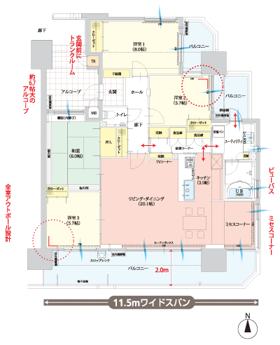 Floor: 4LDK, occupied area: 109.26 sq m, Price: 54,600,000 yen ~ 72,800,000 yen