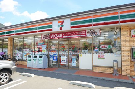 Convenience store. Seven-Eleven Okayama Noda 4-chome up (convenience store) 692m