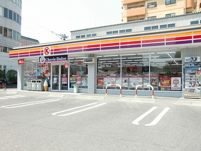 Convenience store. Circle K Okayama Tsudaka store up (convenience store) 1173m