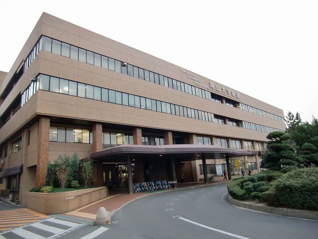 University ・ Junior college. National Okayama University School of Medicine (University of ・ 1414m up to junior college)