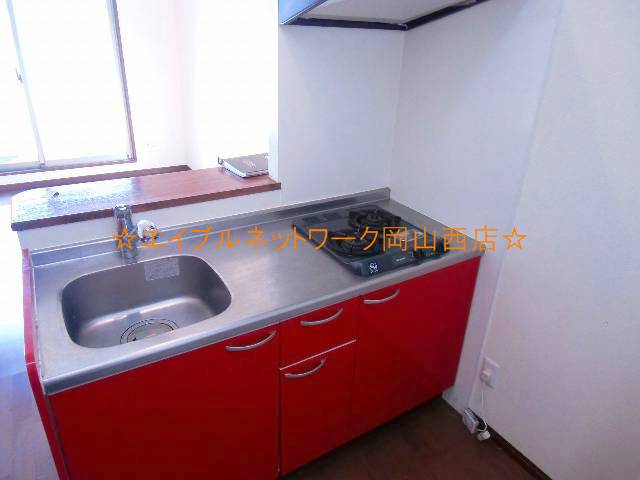 Kitchen. System kitchen