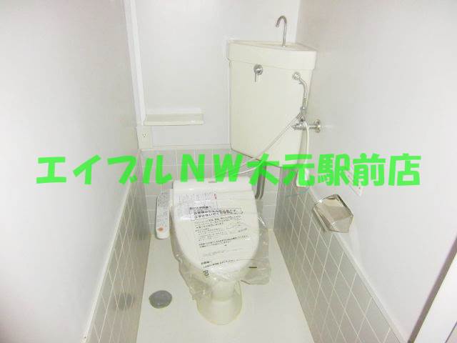 Toilet