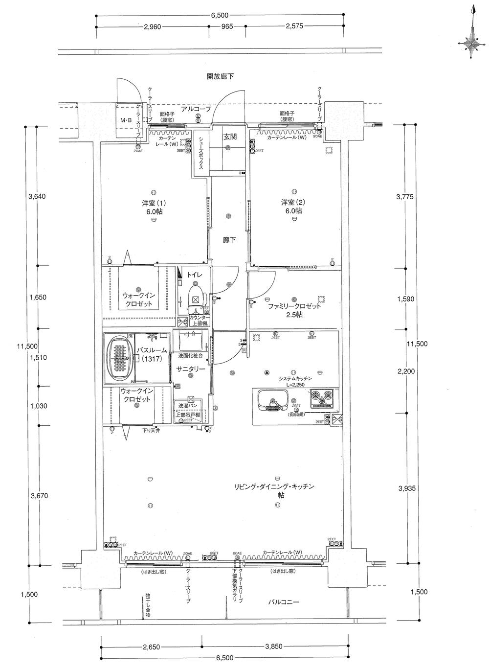 Floor plan. 2LDK, Price 20.8 million yen, Occupied area 74.31 sq m , Balcony area 9.75 sq m