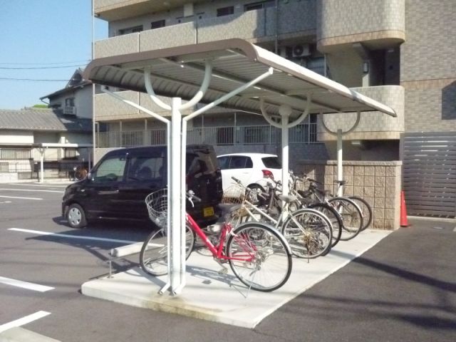 Other. It is a roof with bicycle parking. 