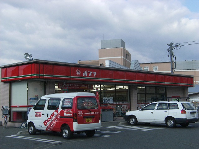 Convenience store. Poplar Okayama Ishima store up (convenience store) 171m