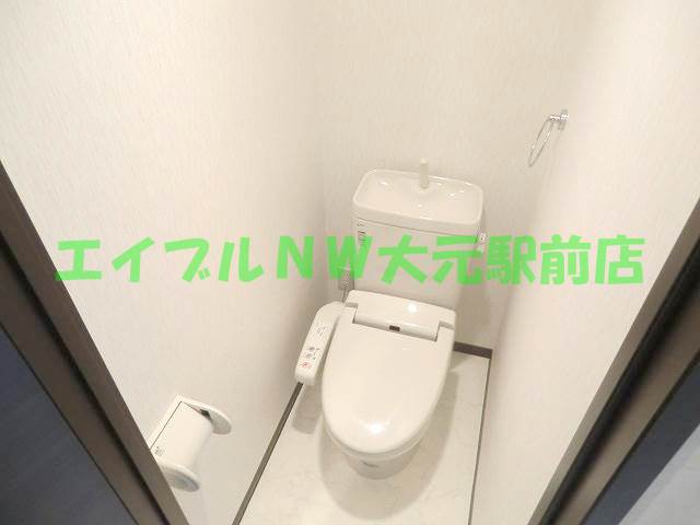 Toilet