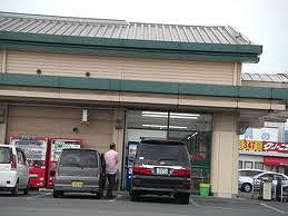 Supermarket. Ten Maya Happy Mart Nishifurumatsu store up to (super) 761m