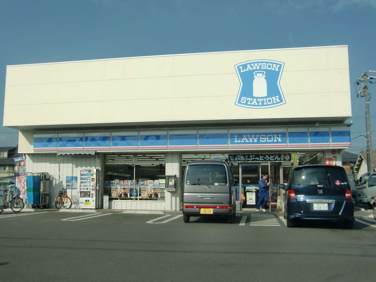 Convenience store. 762m until Lawson Okayama Noda store (convenience store)
