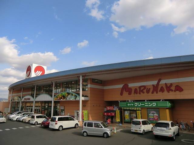 Supermarket. (Ltd.) 118m to Sanyo Marunaka Nakai Machiten (super)