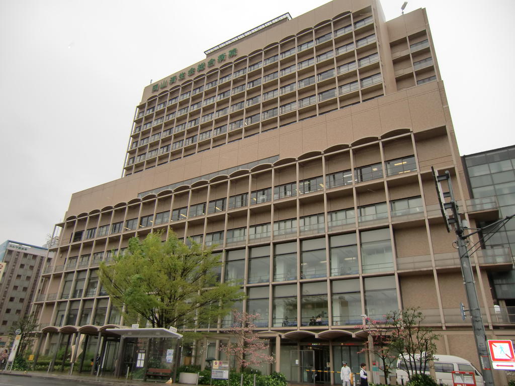 Hospital. Okayamasaiseikaisogobyoin until the (hospital) 763m