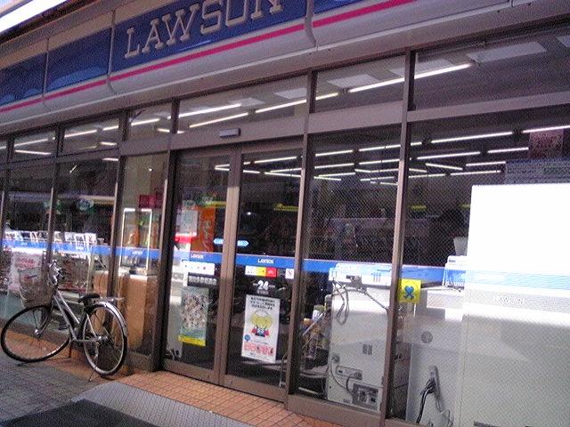 Convenience store. 1120m until Lawson Okayama Naratsu store (convenience store)