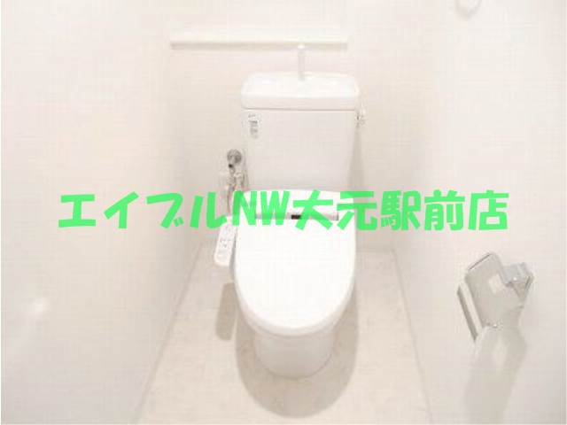 Toilet