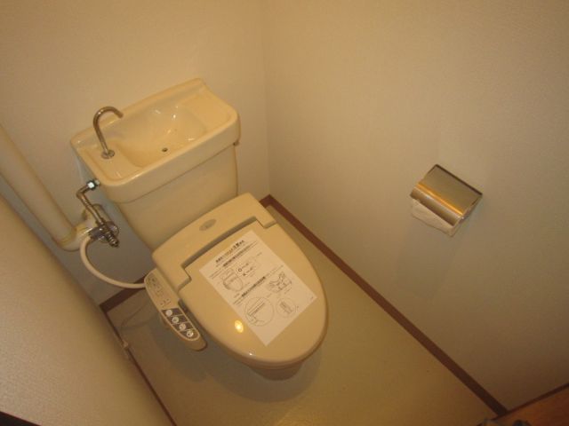 Toilet