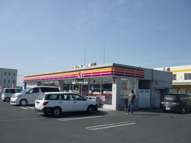 Convenience store. 480m to the Circle K (convenience store)