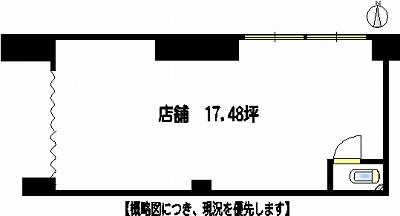 Floor plan. Price 4.5 million yen, Occupied area 57.98 sq m   ☆ The 17.53 square meters of floor is equipped with a toilet ☆