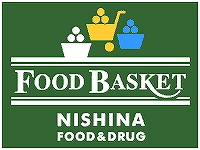 Supermarket. Nishina food basket Nakasendo store up to (super) 720m