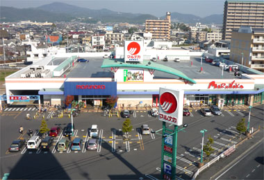 Supermarket. 1284m to Sanyo Marunaka Takayanagi store (Super)