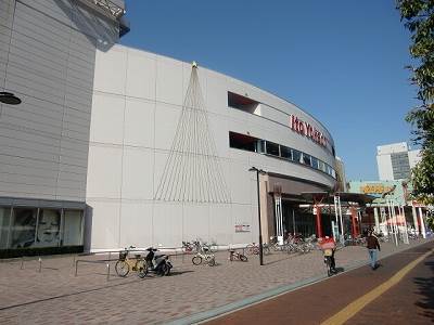 Shopping centre. Ito-Yokado Okayama shop until the (shopping center) 360m