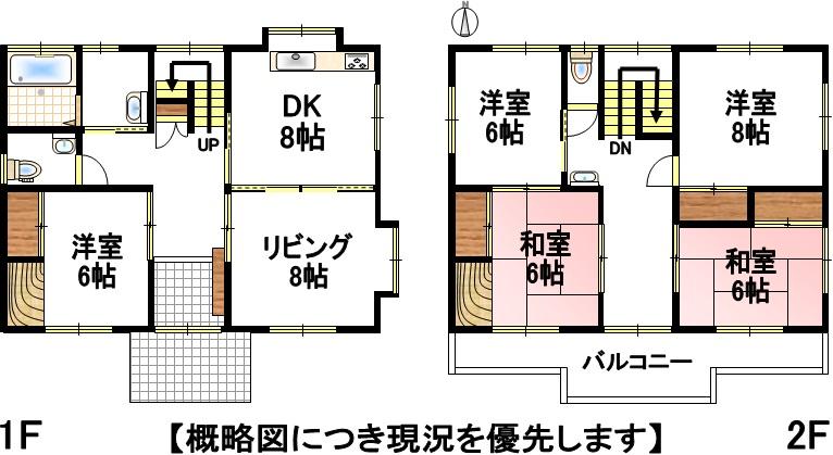 Floor plan. 31,800,000 yen, 5LDK, Land area 323.91 sq m , Building area 160 sq m