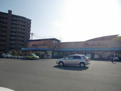 Supermarket. 651m to Sanyo Marunaka Higashifurumatsu store (Super)