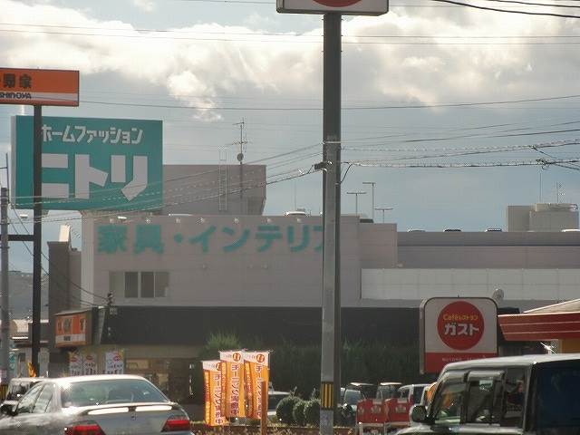 Home center. 478m to Nitori Okayama store (hardware store)